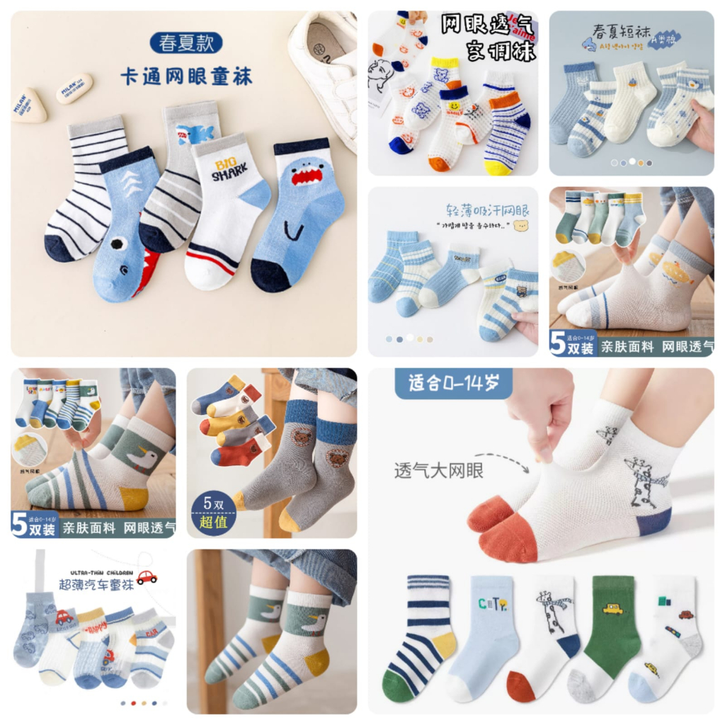 Kaus Kaki Breathable Mesh Anak Motif Karakter Kaos Olahraga Anak-anak Socks Soft