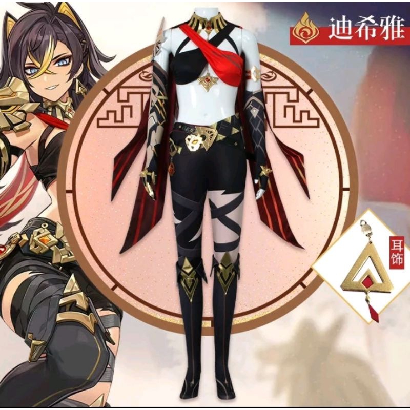 [READY] Dehya Gensin Impact (WTS)(JUAL COSTUME)