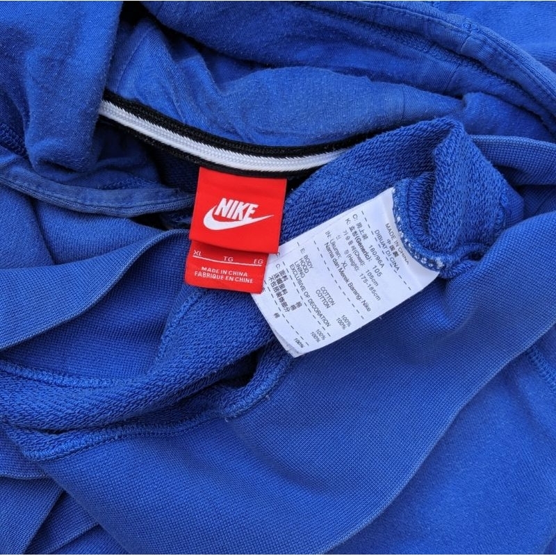 Hoodie Nike Spellout