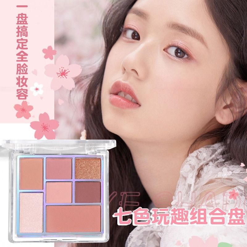 Eyeshadow Lameila 7 Warna Highlighter Sakura City Pallete Tahan Lama