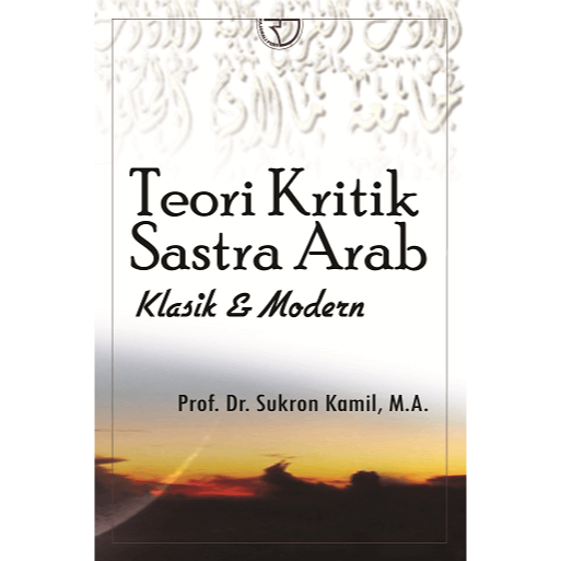 Teori Kritik Sastra Arab