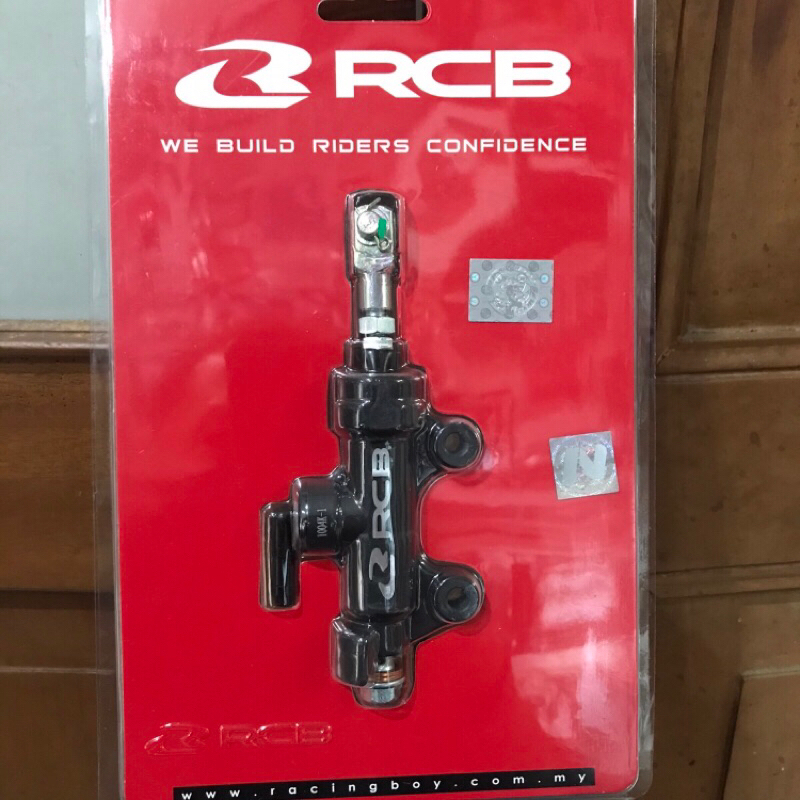 Master Rem Belakang RCB E 12