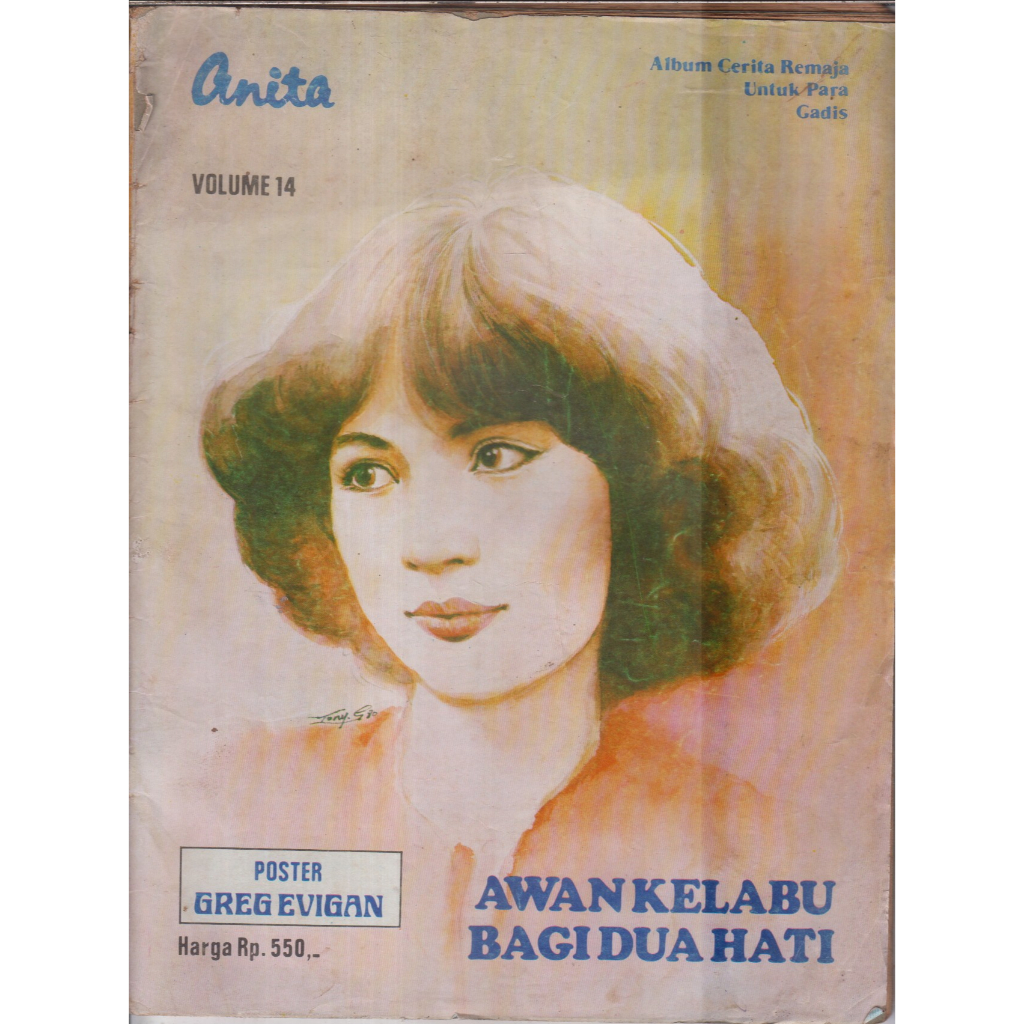 MAJALAH ANITA VOLUME 14