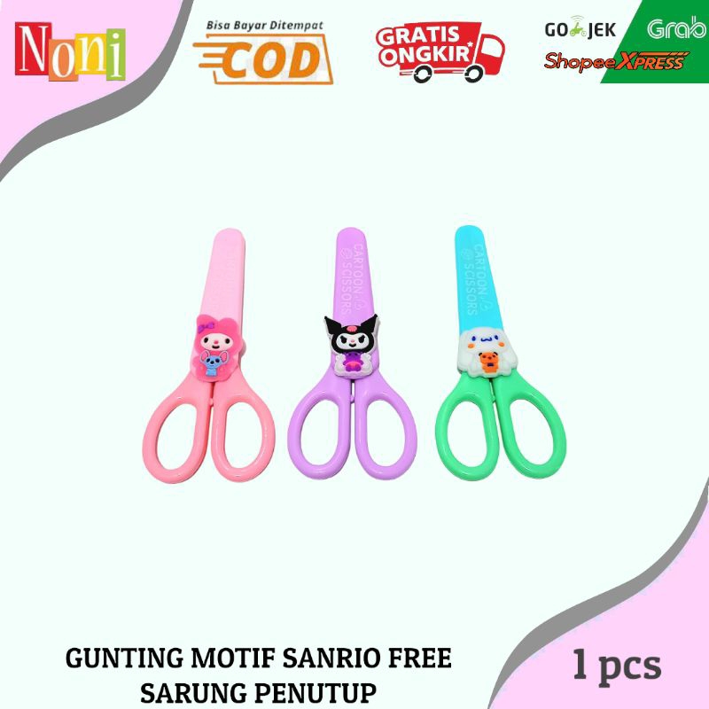 

Gunting anak motif SANRIO dengan sarung penutup