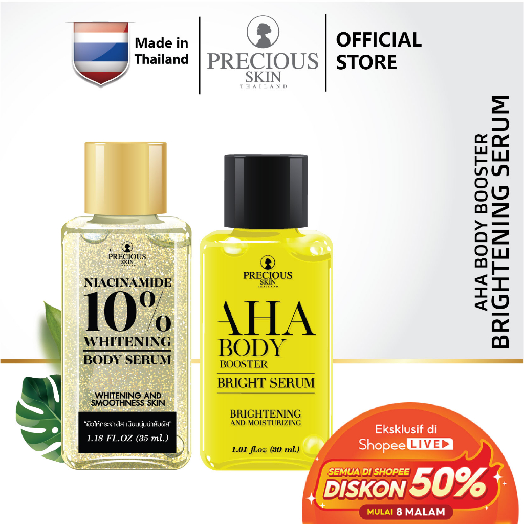 Precious Skin Thailand Niacinamide 10% Whitening Body Serum / Serum Pemutih / Body Booster 35ml