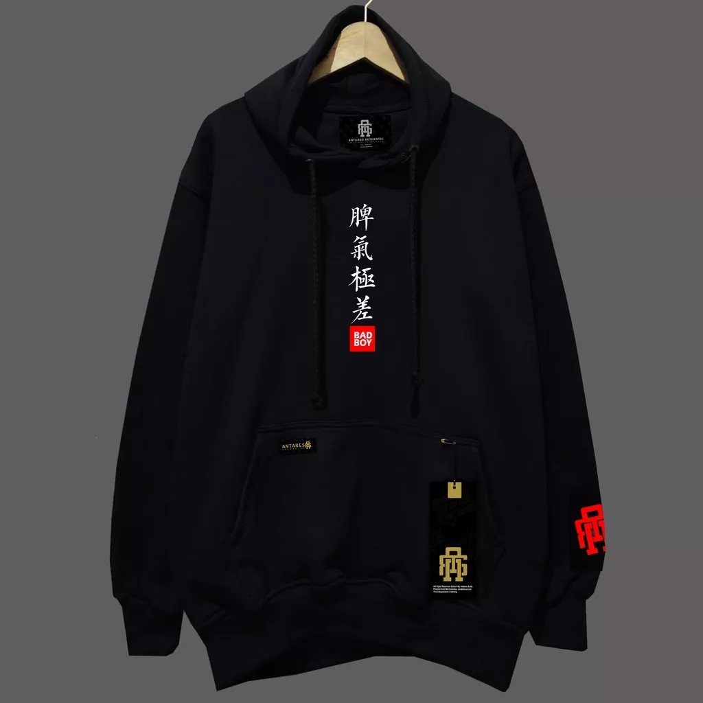 Hoodie Oversize Jumbo Pria Wanita XXL-XXXL Edisi Hitam Original Jaket Hoodie Pria Wanita Oversize Ho