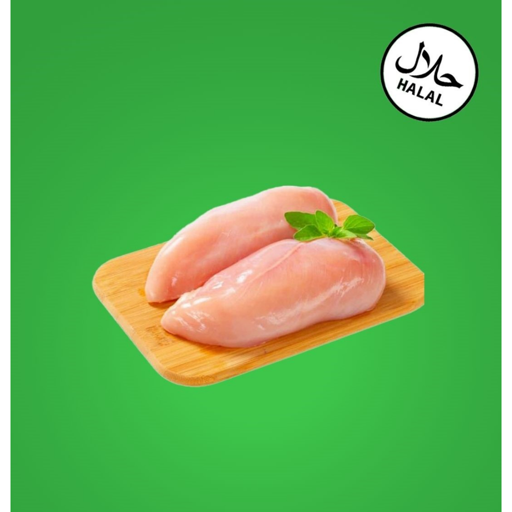 

Ayam Boneless Dada Fillet