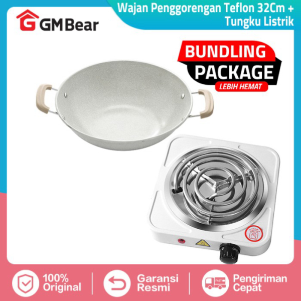Jual BUNDLING GM Bear Wajan Penggorengan 1238  Kompor Listrik Mini 1573  Murah