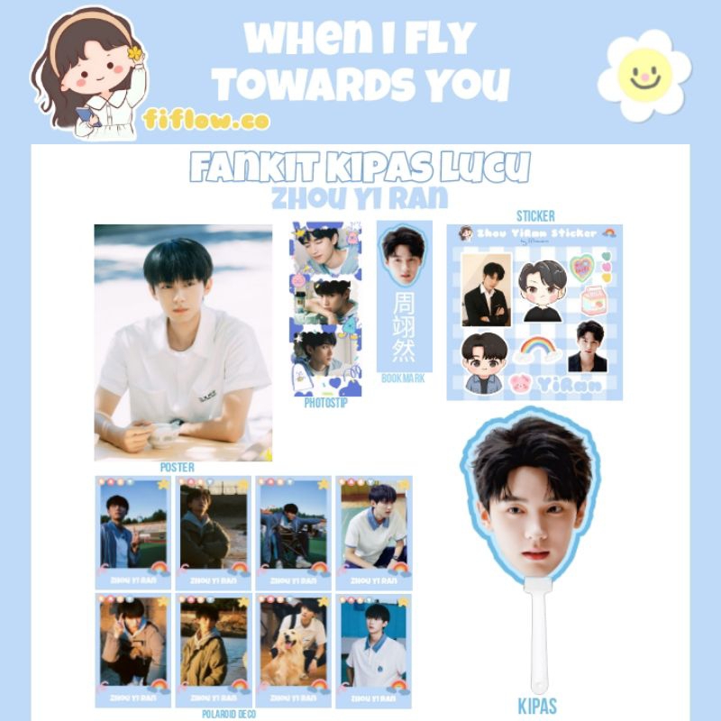 Fankit Zhou Yi Ran | Drama When I Fly Towards You | Fankit Zhou Yiran Rang rang