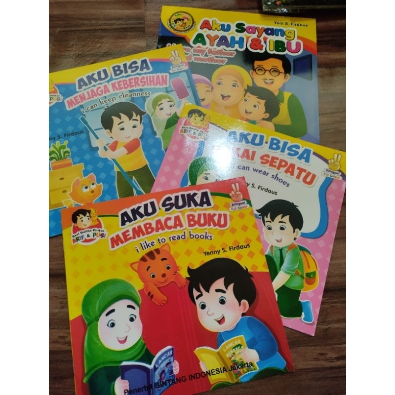 BUKU ANAK PINTAR