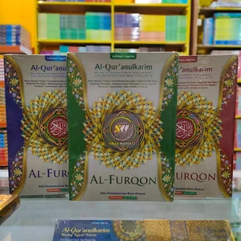 Al Quran Al Furqon Terjemah Perkata Ukuran A5 tanggung - Tajwid Warna