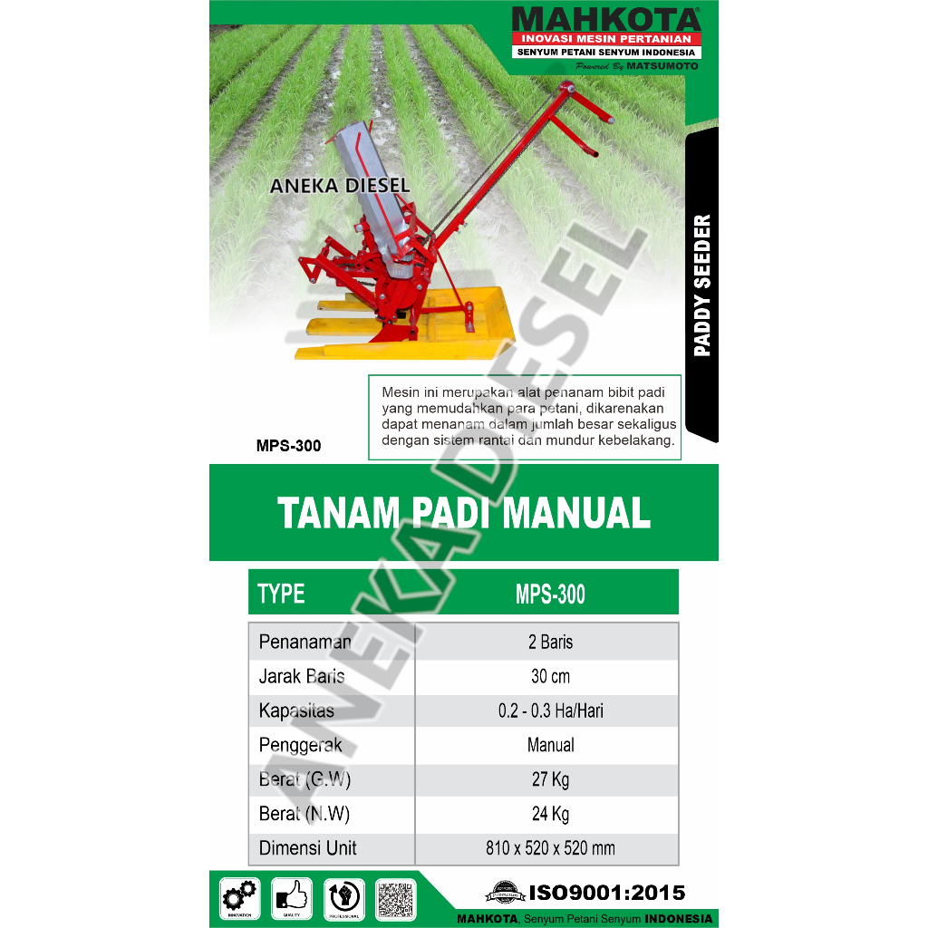 Alat Penanam Padi Manual MPS 300 MAHKOTA Mesin Tanam Padi Manual MPS 300 MAHKOTA