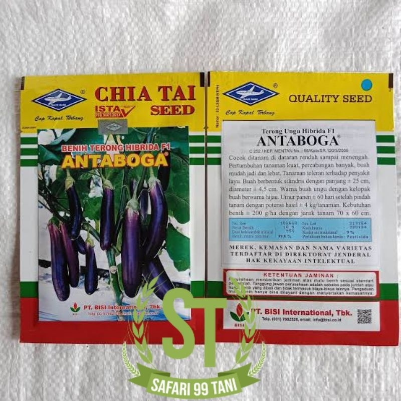 benih /bibit terong HIBRIDA f1 ANTABOGA isi 10gr kemasan orijinal