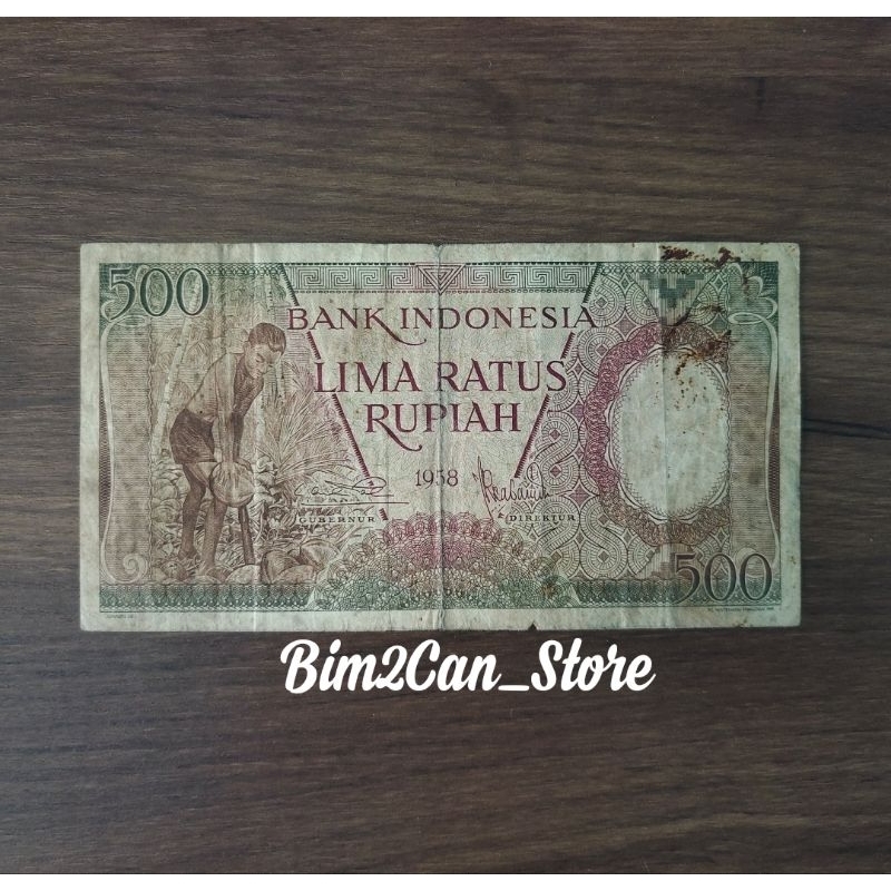 Uang Kuno 500 rupiah Seri Pekerja tahun 1958