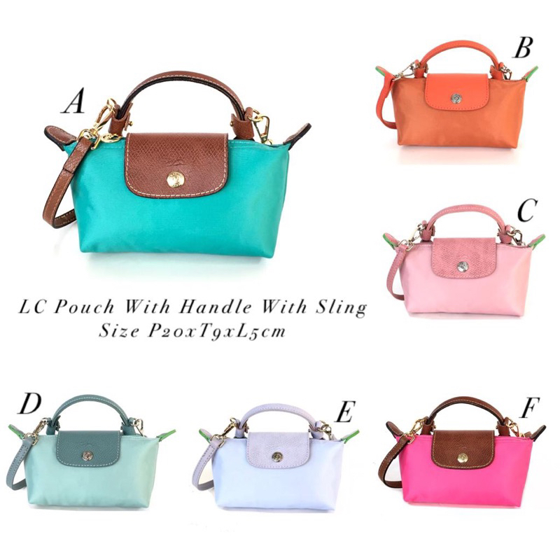 Lc Pouch handle + Tali