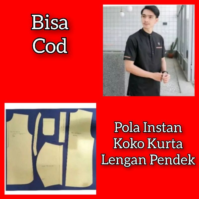 Partenzil Paket Pola Baju Koko Kurta Lengan Pendek
