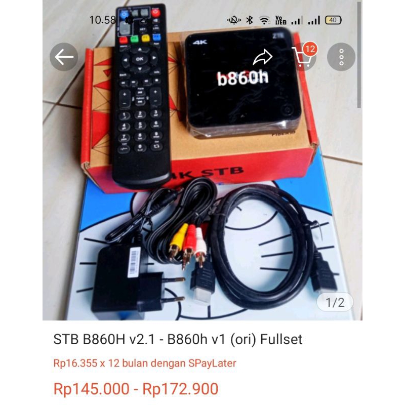 android bok B860H V5