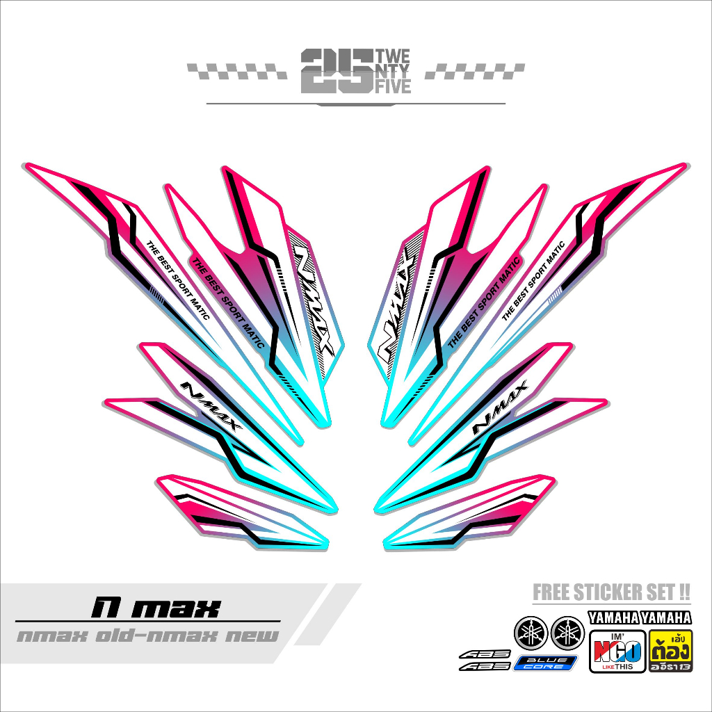 STRIPING NMAX 155 NEW/NMAX 155 OLD/VARIASI 5/STIKER NMAX 155/NMAX 155 NEW/STICKER NMAX 155/DECAL NMA