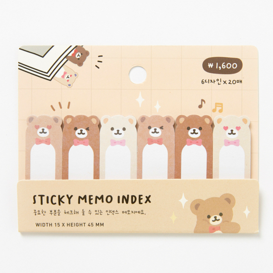 

Artbox Sticky Memo 4012790 ( NEW ARRIVAL )