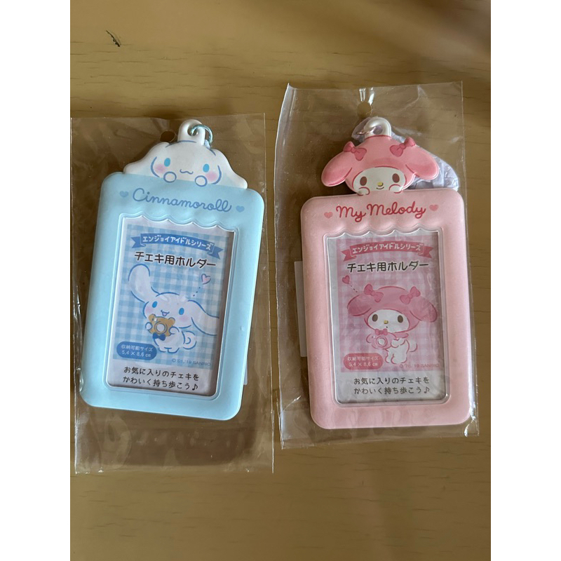 Card Holder Sanrio Japan
