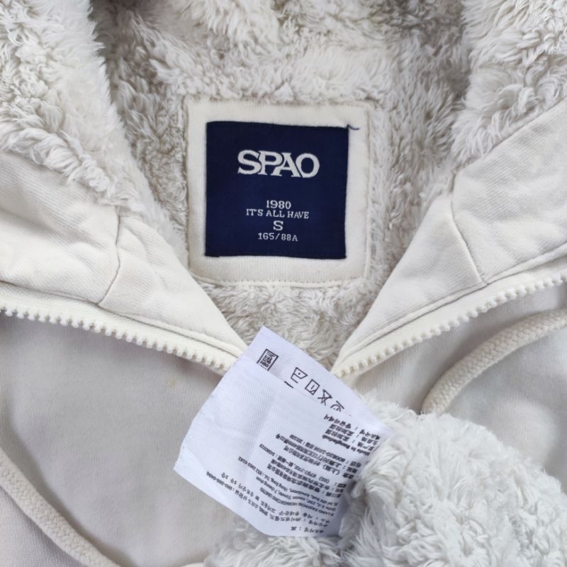 sherpa spao