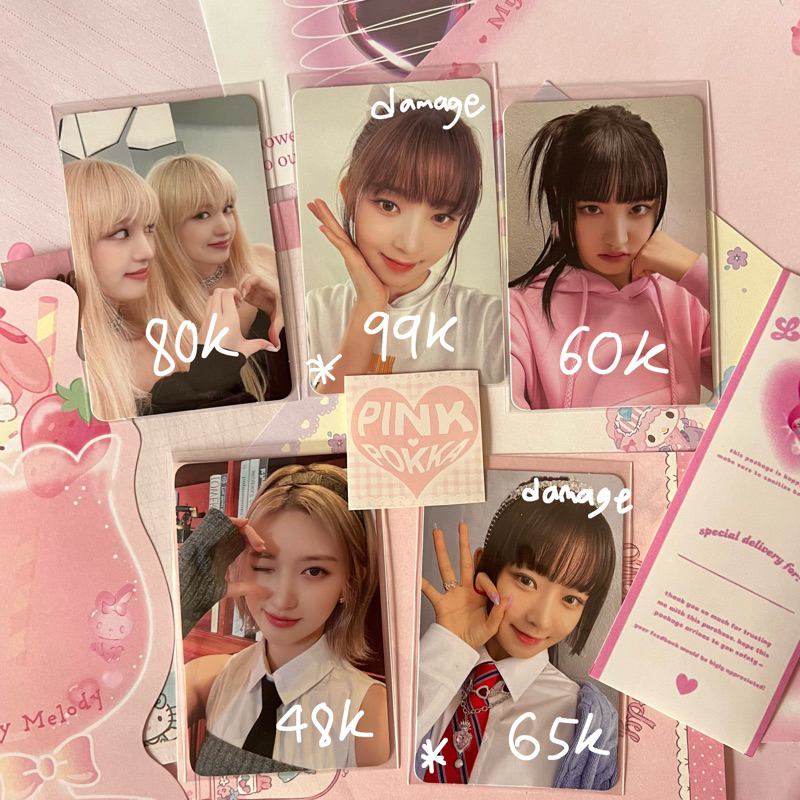 [READY, BACA DESC] rei photocard liz eleven sg23 I’VE ive gaeul tc prom queens love dive wonyoung be