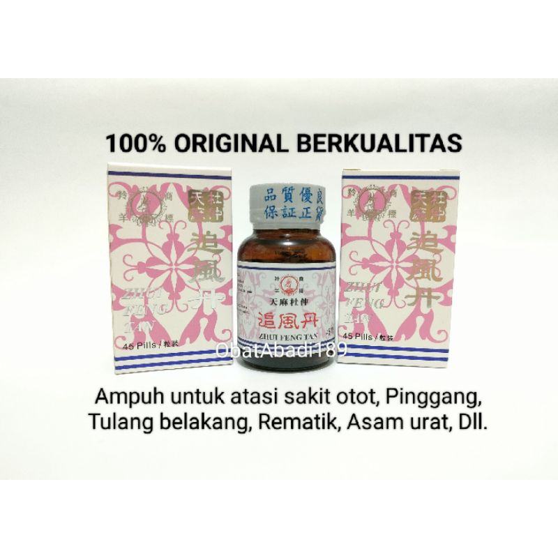 Zhui feng tan original 100% Sakit rematik asam urat nyeri sendi otot