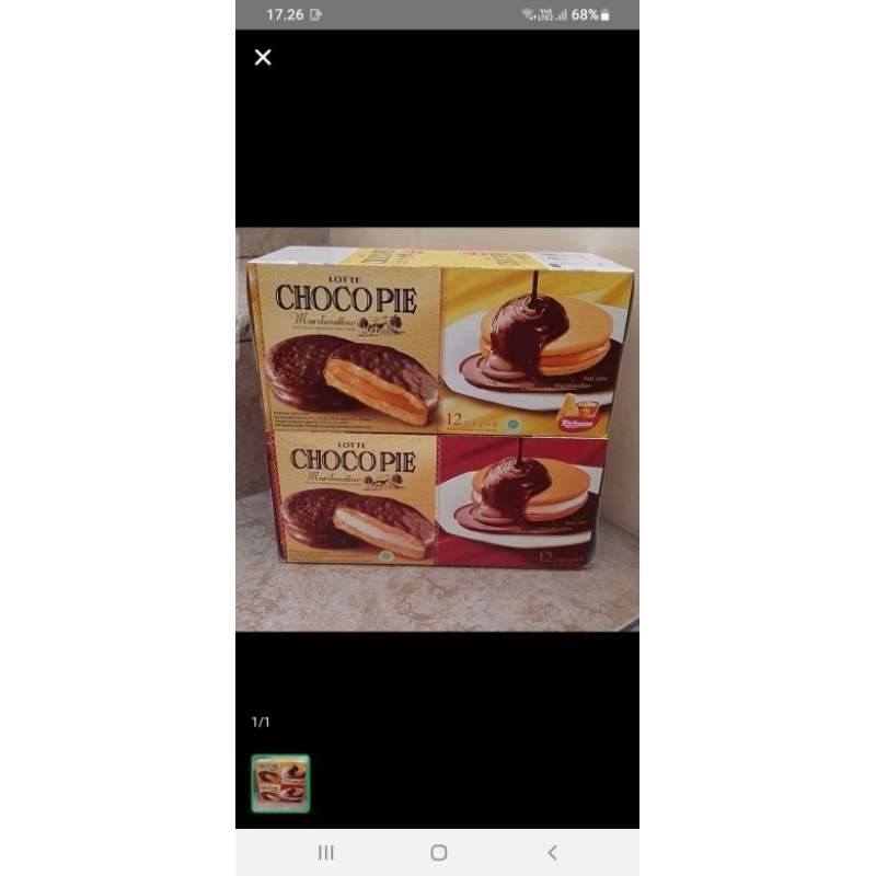 

chocopie