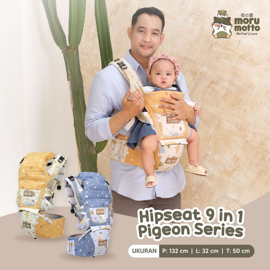 Morumotto Gendongan Hipseat 9in1 Pigeon Series MMG4006