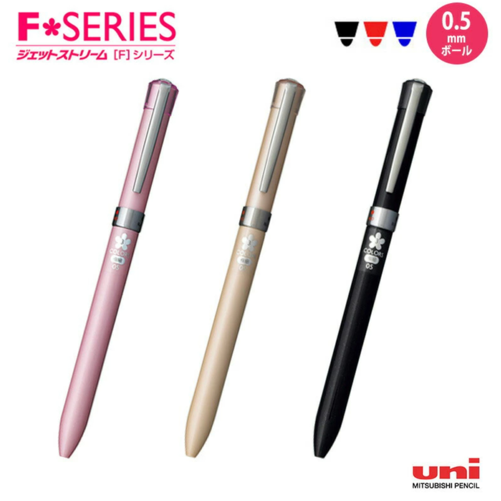 

Uni Jetstream Multi F 0.5 mm 3 Color Ballpoint Pen SXE360105