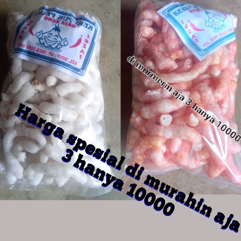 

KERUPUK GURILEM DI MURAHIN AJA 3 HANYA 10000