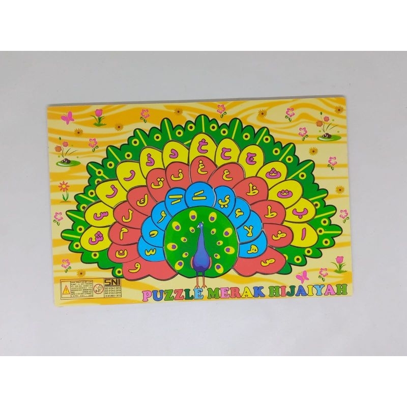 Mainan Edukasi Puzzle Burung Merak Hijaiyah - Mainan Kayu Murah berSNI