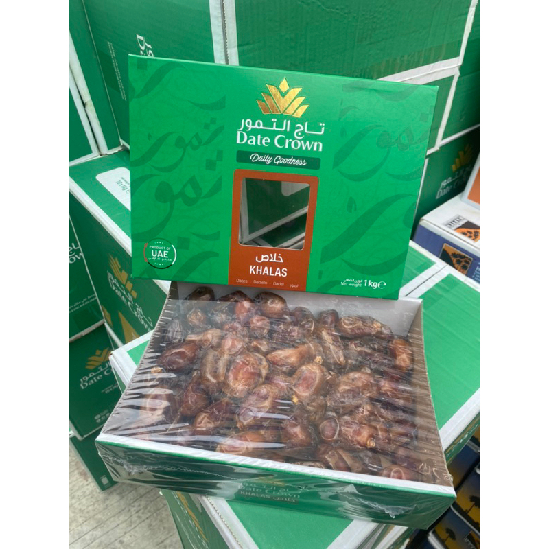 

kurma date crown khalas 1kg