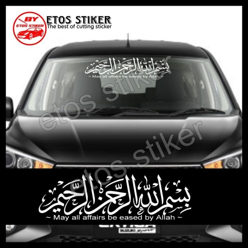 stiker bismillah ( custom nama arab) cutting sticker kaligrafi kaca depan mobil