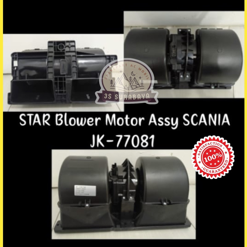Motor Blower Scania Alatr Berat Ac Mobil 24 Volt