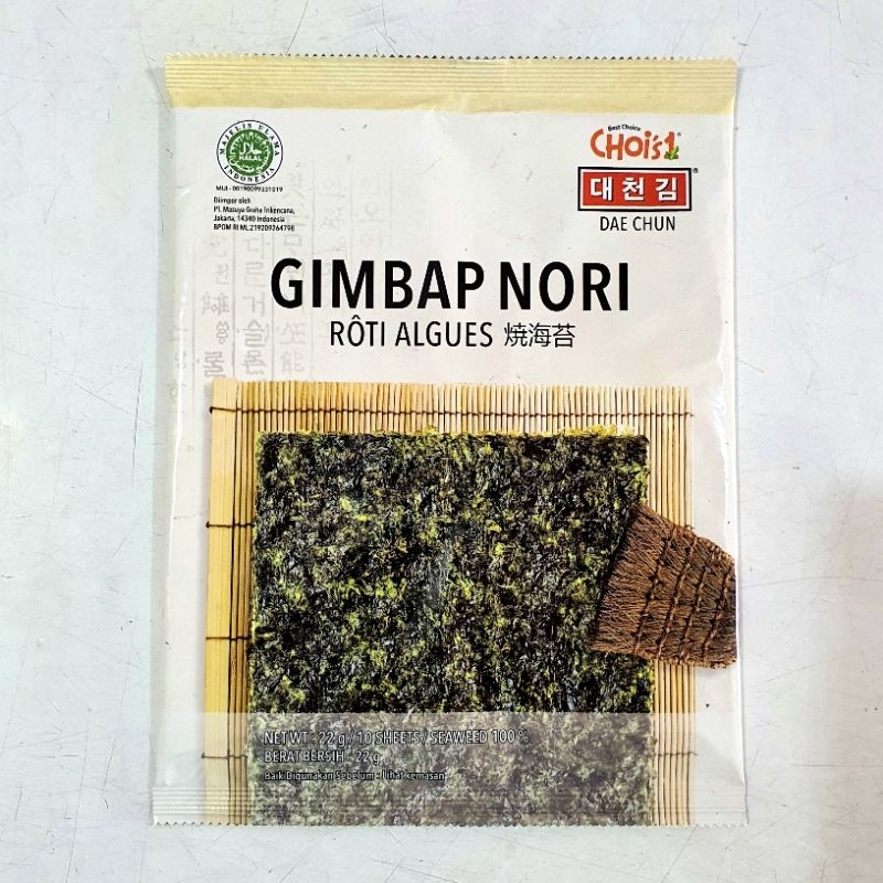 Dae Chun Seaweed Sushi Gimbap Nori 22g 10 sheets