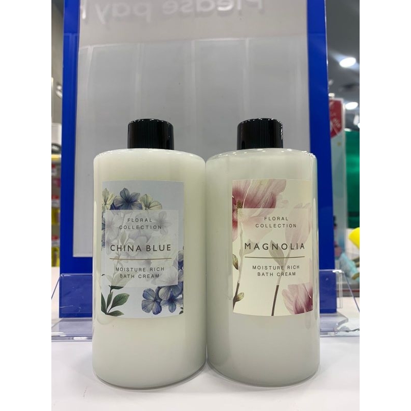 Marks&Spencer China Blue Bath cream