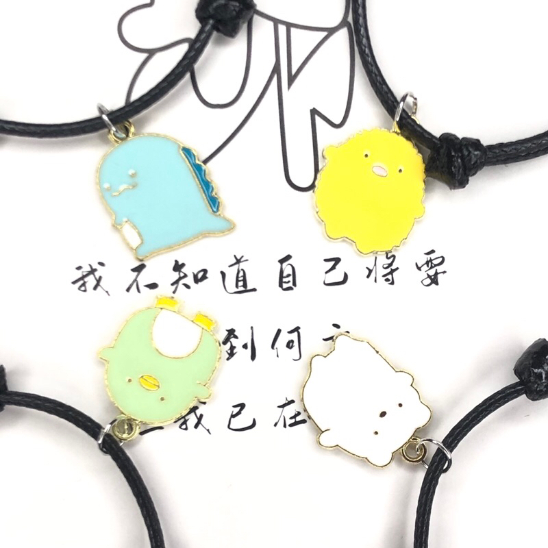 GELANG DINO CUTE / GELANG BEBEK/ GELANG BERUANG CUTE/ GELANG COUPLE