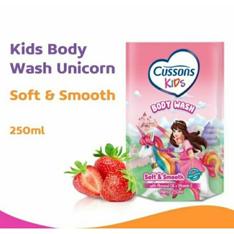 refill cussons kids body wash 250ml