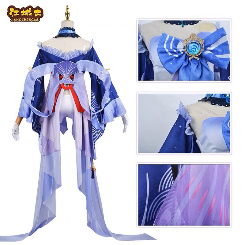 ready stock sangonomiya kokomi cosplay kostum size M