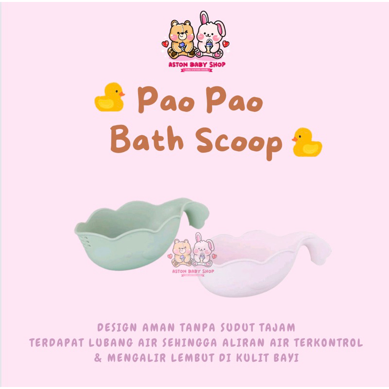 Paopao Baby Scoop Bath Scoop Gayung Mandi Bayi Pao pao