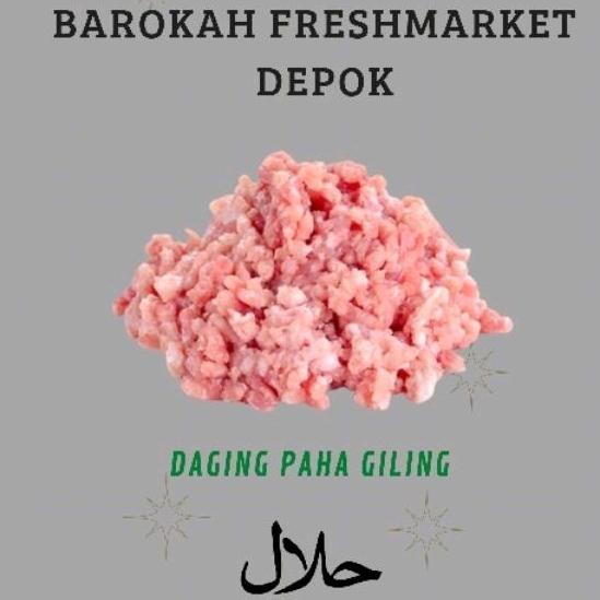 

Daging Paha Fillet Giling 1 Kg