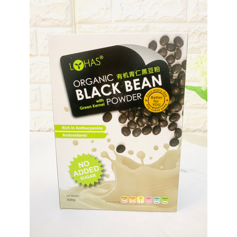

Organic Black Bean With Green Kernel Powder 500g