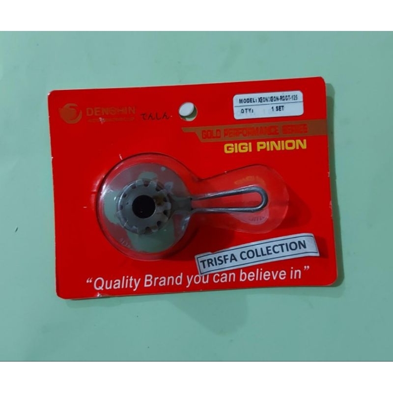 Gigi Kick Pinion Stater Set Xeon | Xeon-RC | GT-125 Denshin