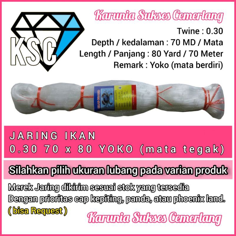 JARING IKAN 030 70X80 YOKO (MATA TEGAK) JARING IKAN SENAR 030 / PUKAT 030 / JARING KEPITING / JARING