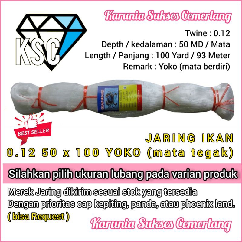 JARING SENAR 012 50X100 YOKO (MATA BERDIRI) JARING SENAR 012 / JARING IKAN KECIL / JARING KEPITING /