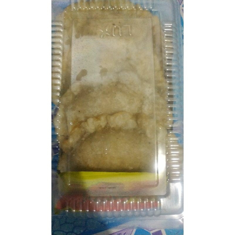 

cireng mercon ayam suwir