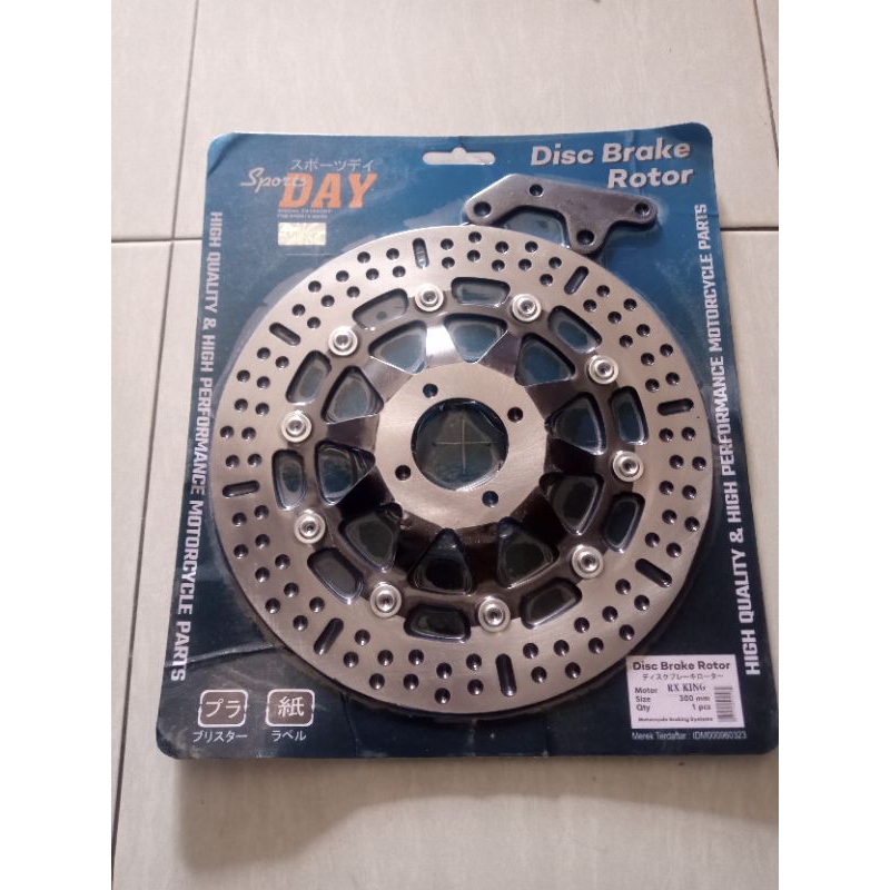 piringan cakram RX king new 300mm model ktc hitam bulat
