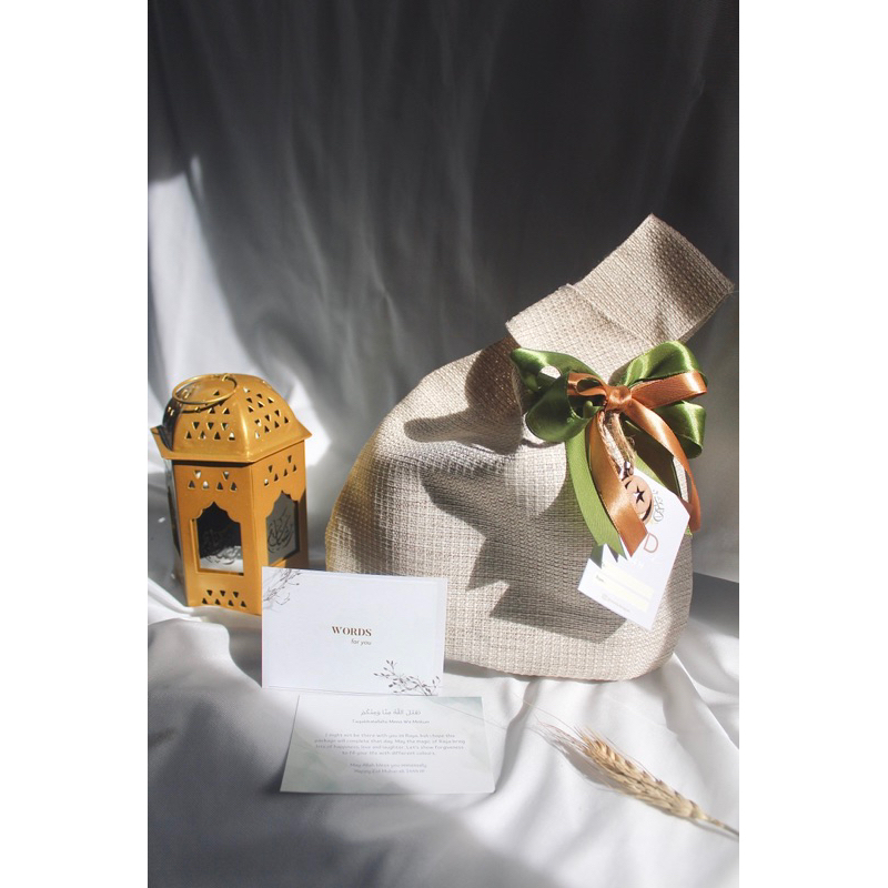 

Aufa Hampers | Hampers Lebaran | Parcel Idul Fitri | Hampers Eid