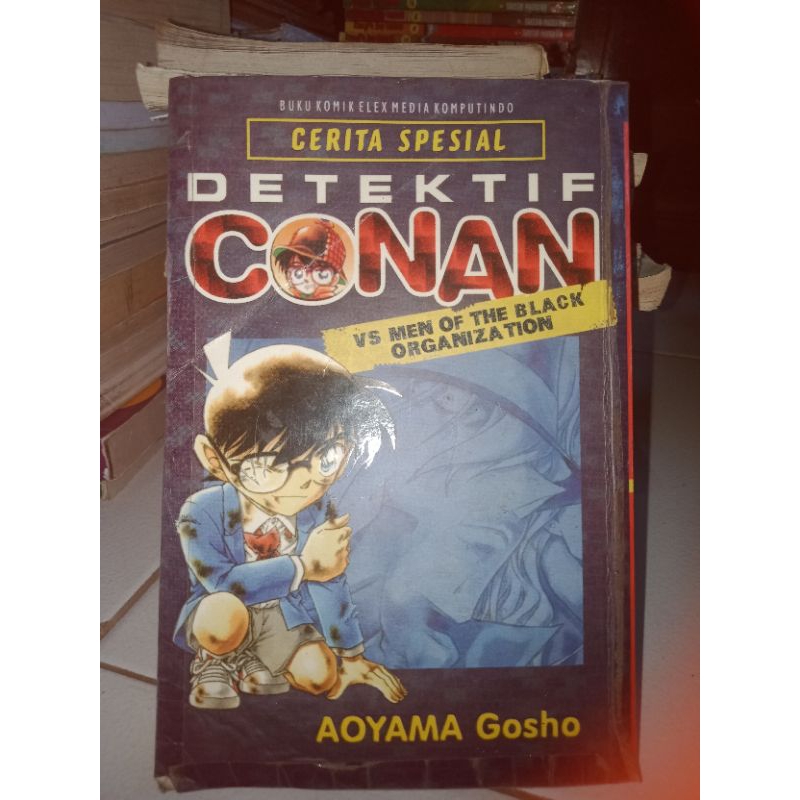 KOMIK DETEKTIF CONAN VS MEN OF THE BLACK ORGANIZATION (TEBAL)